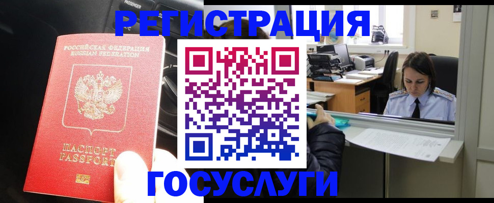 форма 3 в Юрге