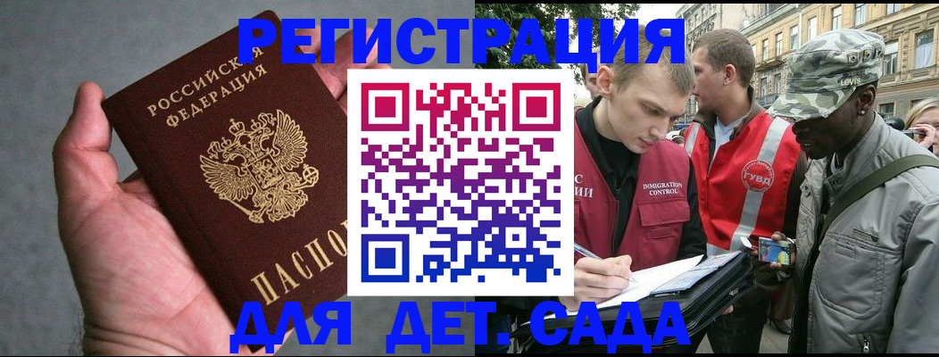 форма 3 в Юрге